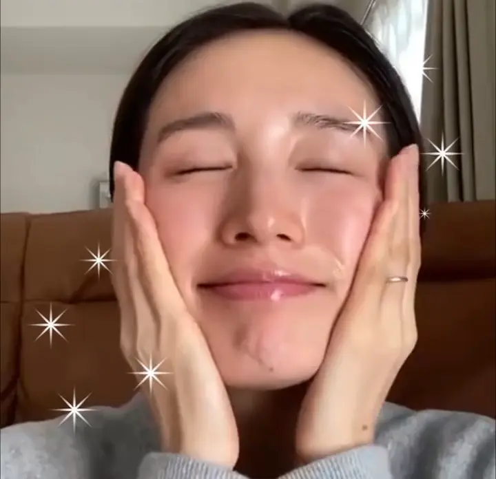 使用後